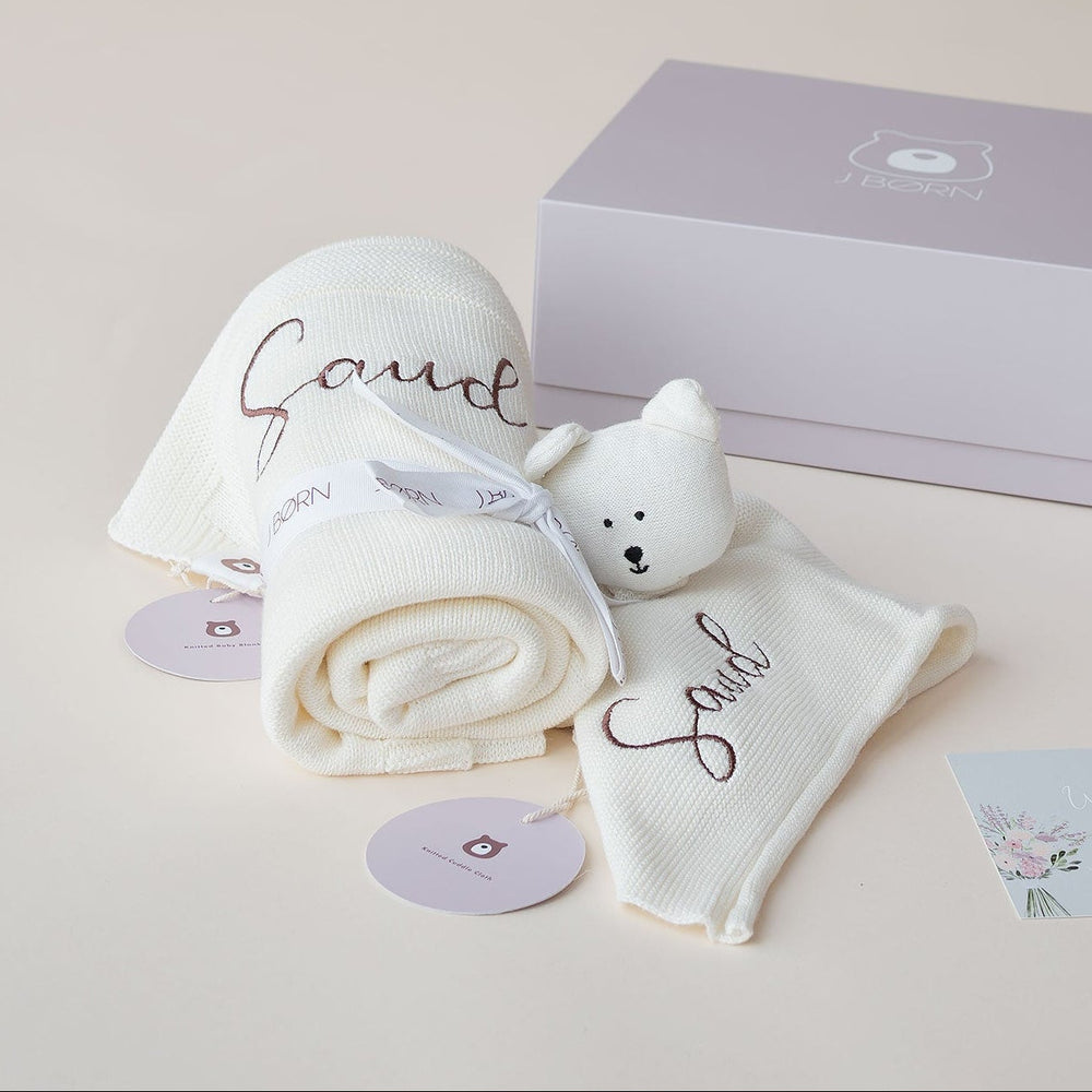 JBØRN Knitted Blanket & Comforter Gift Set - Personalisable Baby Products Sold and Personalised by JustBørn